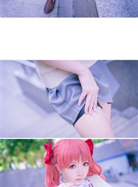 Star's Delay to December 22, Coser Hoshilly BCY Collection 8(127)